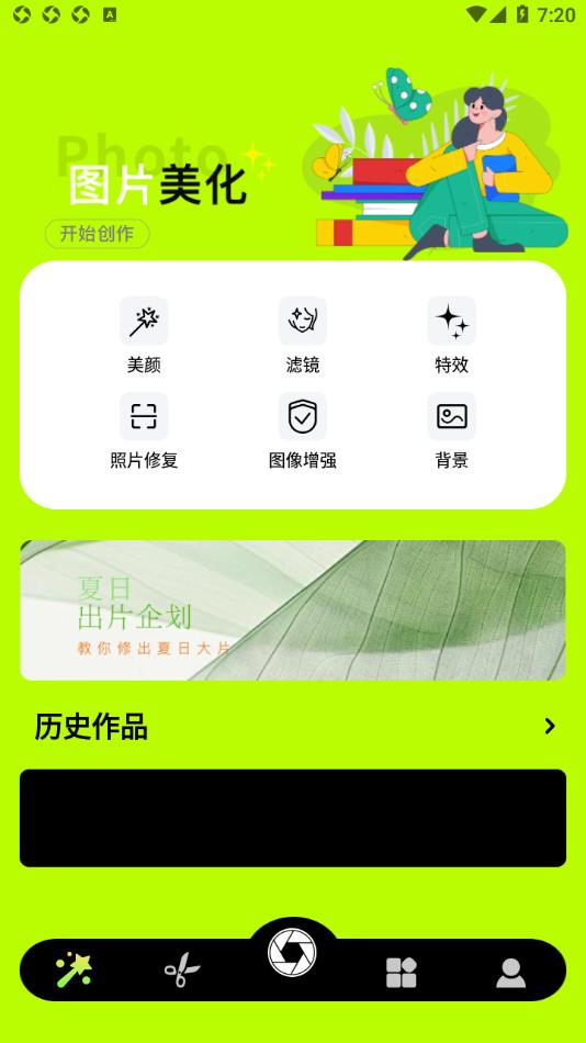 jsp图