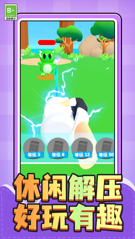 孤岛生存者安卓最新版下载图2: