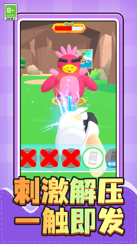 孤岛生存者安卓最新版下载图片1