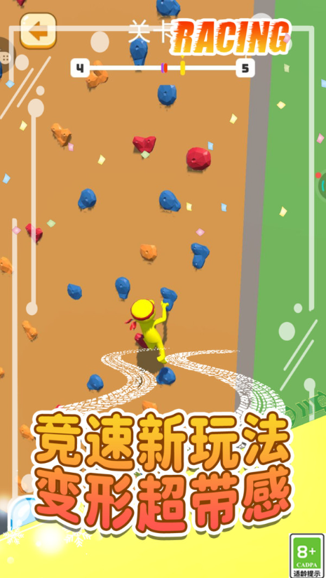 这关你闯不过游戏最新版下载图3: