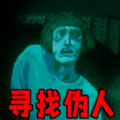 天天看监控