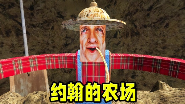逃离怪物大冒险安卓最新版下载图1: