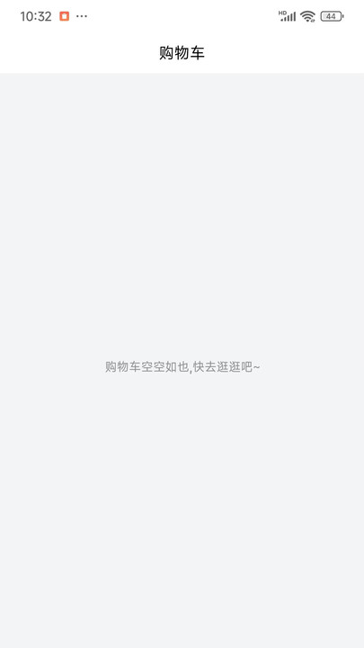 缘定缘分最新版app下载?3: