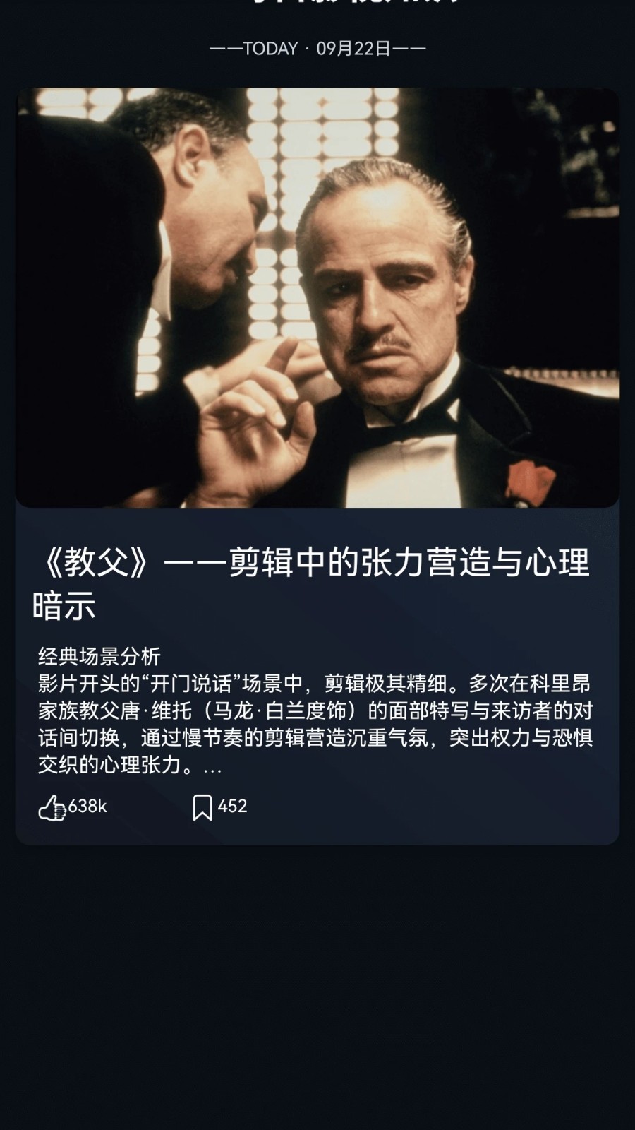 花灯短剧软件下载最新版?1: