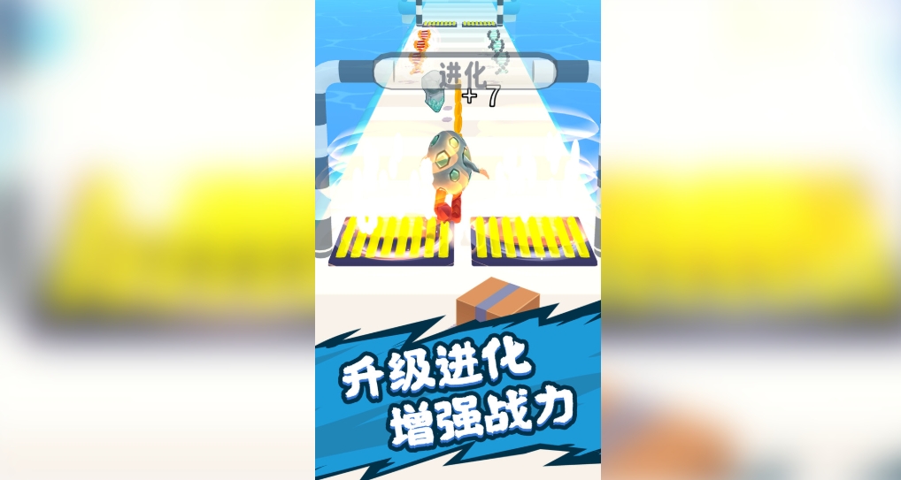 抓宠大冒险官方最新版下载图1: