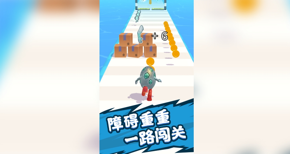 抓宠大冒险官方最新版下载图2: