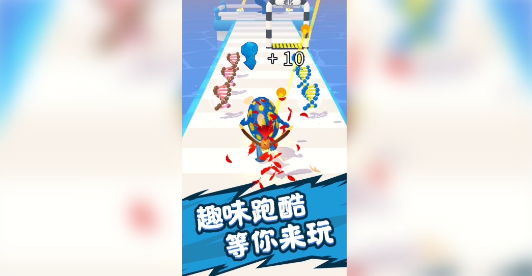 抓宠大冒险官方最新版下载图3:
