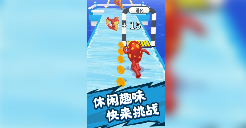 抓宠大冒险官方最新版下载图片1