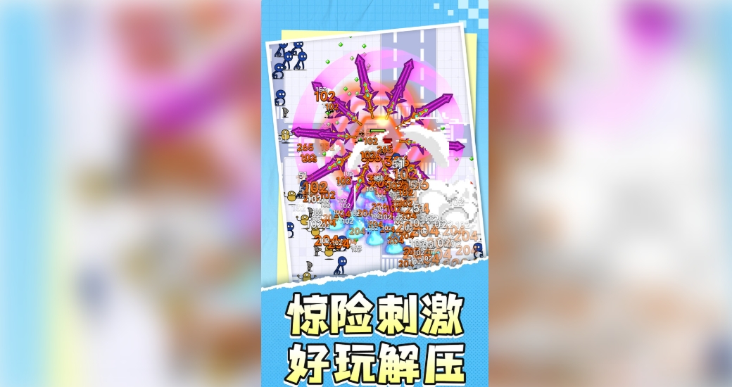 地牢勇士传说游戏最新版下载图1: