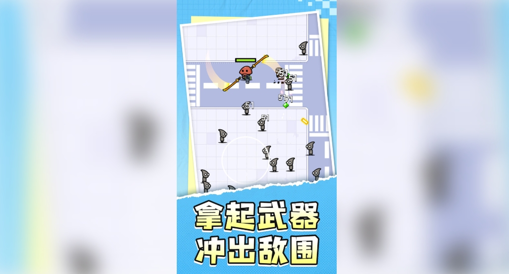 地牢勇士传说游戏最新版下载图3: