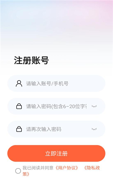 剧王短剧app官方下载?1: