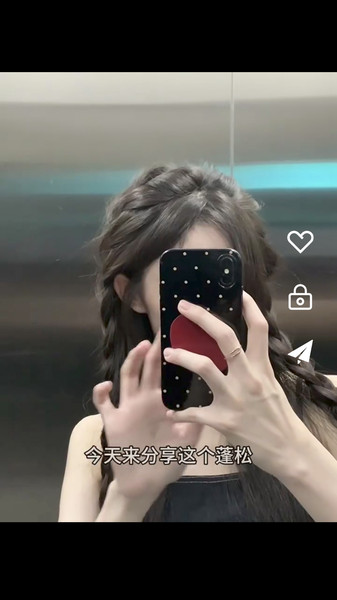 柚色看片神器app下载最新版图片1