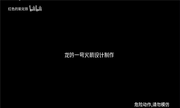 追光影坛免费版app官方下载?1:
