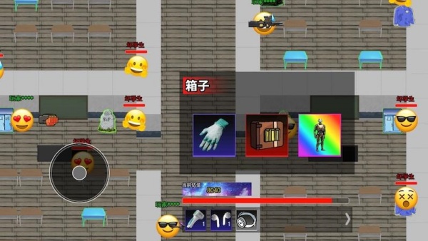 三角洲摸金跑刀游戏最新版下载图3: