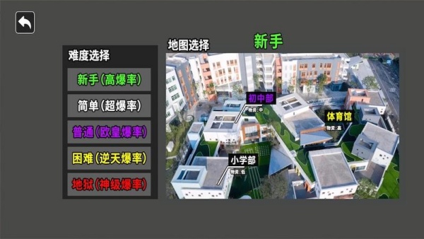 三角洲摸金跑刀游戏最新版下载图片1