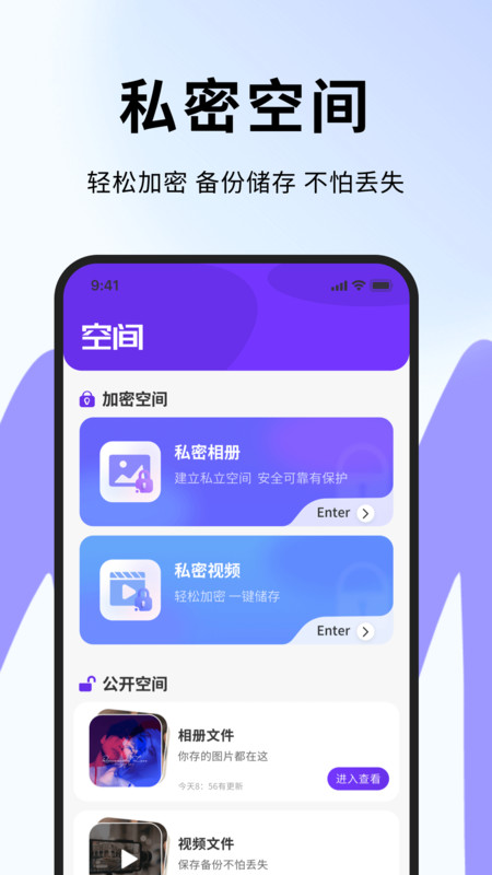 hkmovie视频编辑app最新版下载?2: