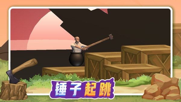 我要整个活下载手机版图3: