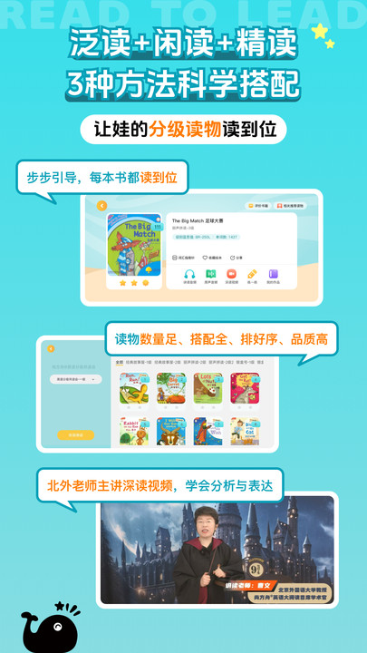 尚方舟官方版app下载?2: