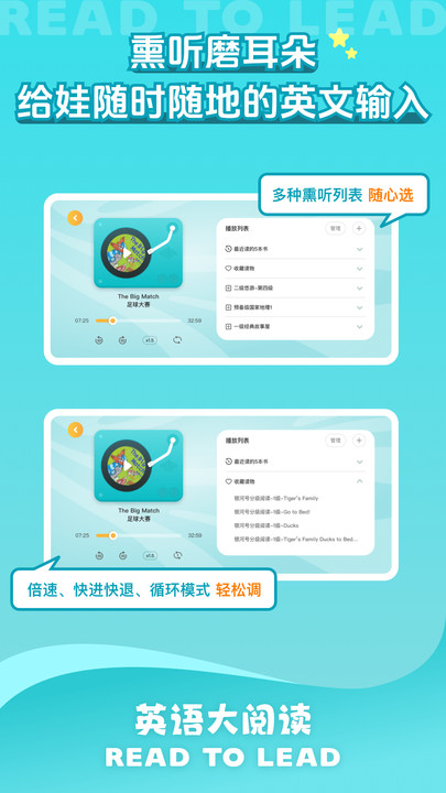 尚方舟官方版app下载?3: